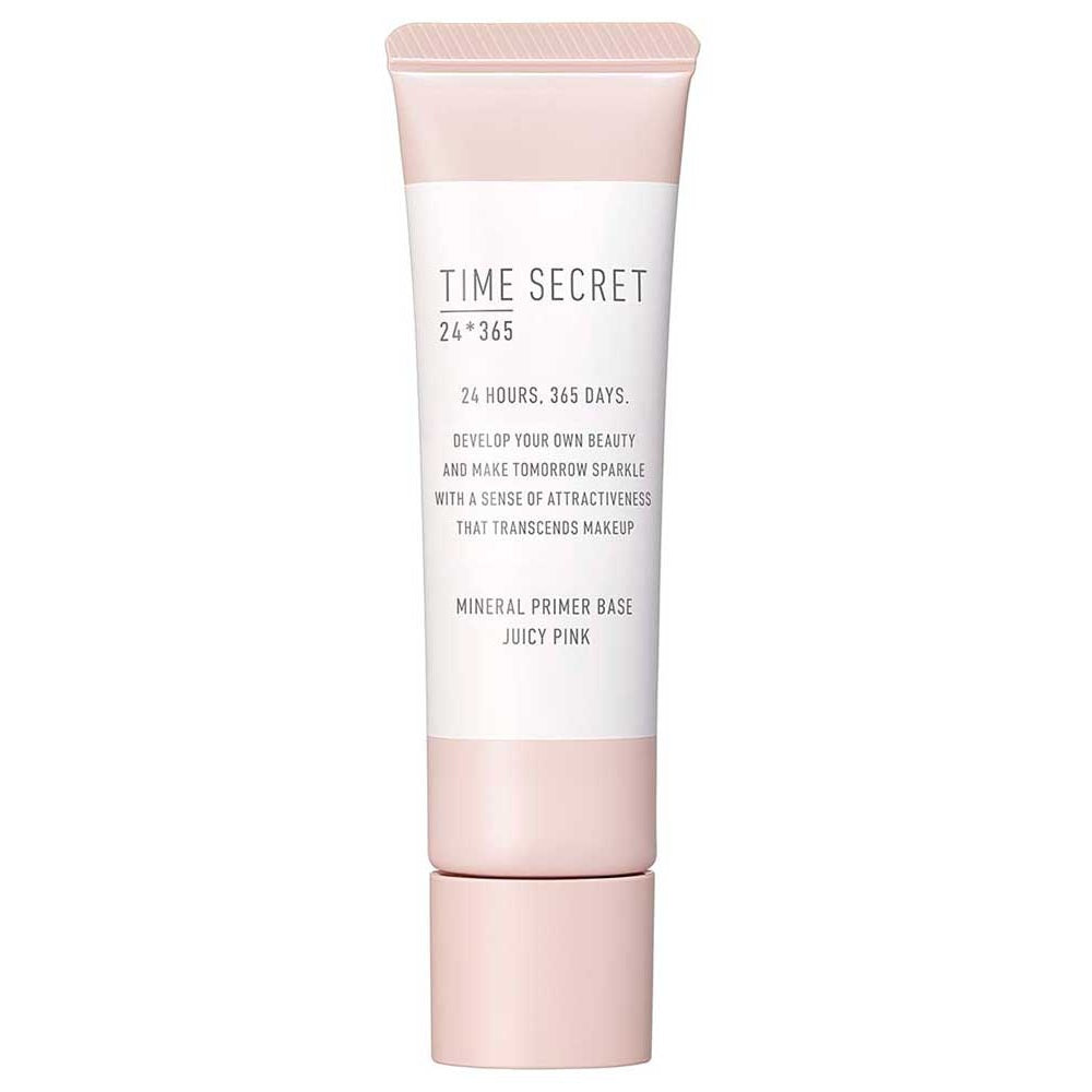 MSH Time Secret Mineral Medicated Primer Base SPF36 (Pink), 30g
