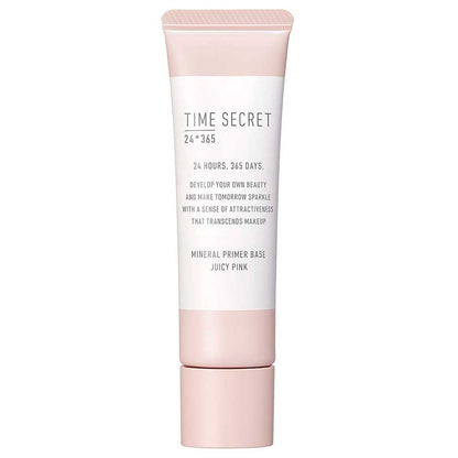 MSH Time Secret Mineral Medicated Primer Base SPF36 (Pink), 30g