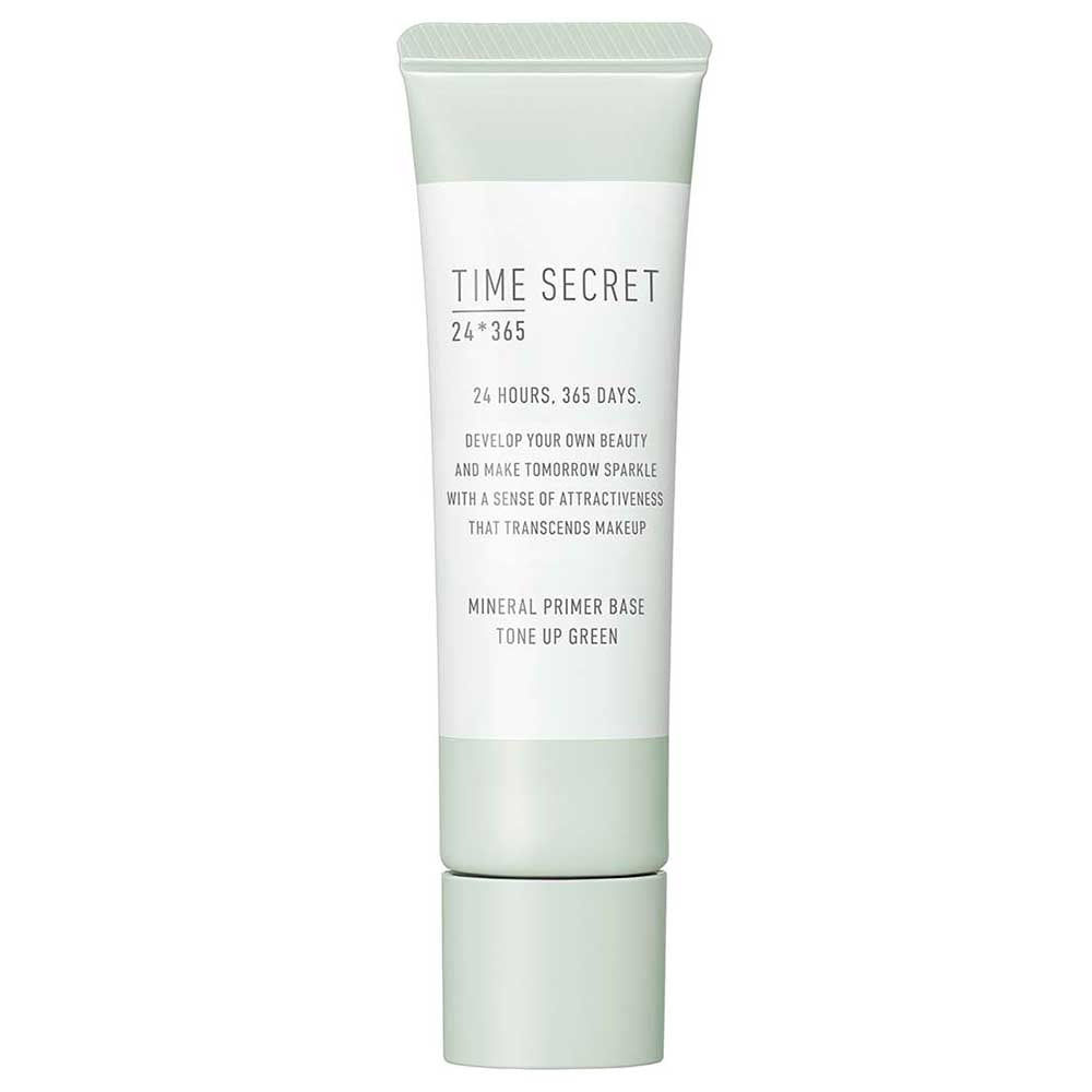 MSH Time Secret Mineral Medicated Primer Base SPF36 (Green), 30g