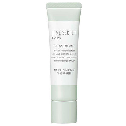 MSH Time Secret Mineral Medicated Primer Base SPF36 (Green), 30g
