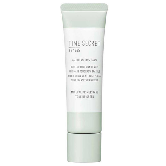 MSH Time Secret Mineral Medicated Primer Base SPF36 (Green), 30g