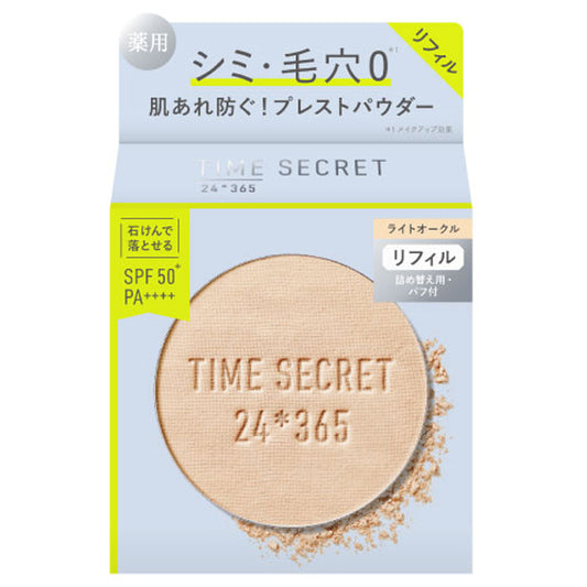 msh Time Secret Mineral Medicated Pressed Powder, SPF50+ PA++++, Refill, Light Ochre, 8g