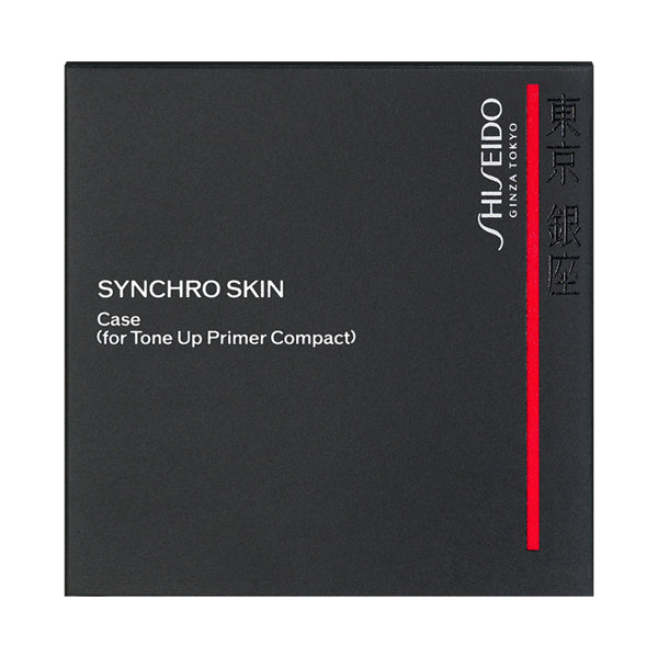 SHISEIDO Synchro Skin Tone Up Primer Compact, Case