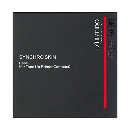 SHISEIDO Synchro Skin Tone Up Primer Compact, Case