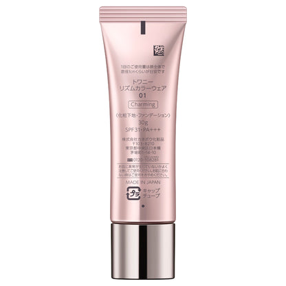 Twany Rhythm Color Wear SPF31, 30g (01 Charming)