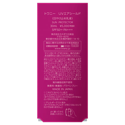 TWANY UV Air Shield, SPF50+ PA+++, 30ml