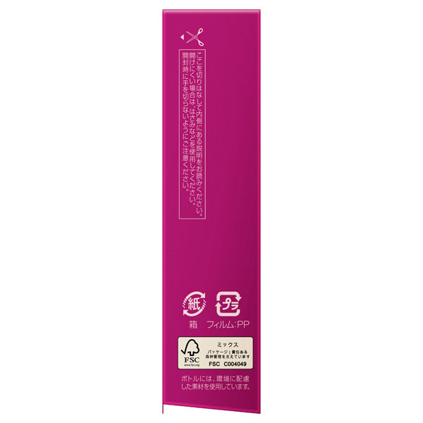 TWANY UV Air Shield, SPF50+ PA+++, 30ml