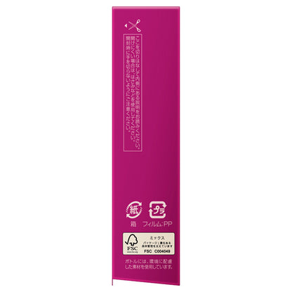 TWANY UV Air Shield, SPF50+ PA+++, 30ml