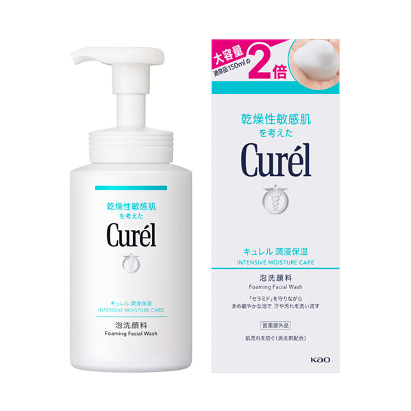 curel Moisturizing Foam Cleanser, 300ml (Large Size Bottle)