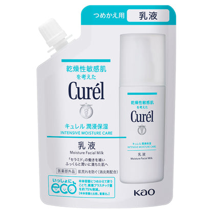 Curel Intensive Moisture Care Emulsion Refill, 100ml
