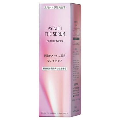 Astalift The Serum Brightening, 40ml
