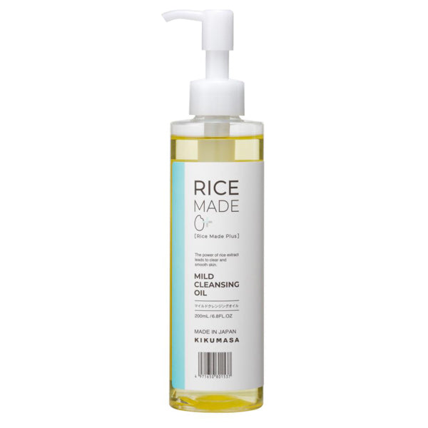 Kiku-Masamune Sake Brewing RiceMade+ Mild Cleansing Oil, 200ml