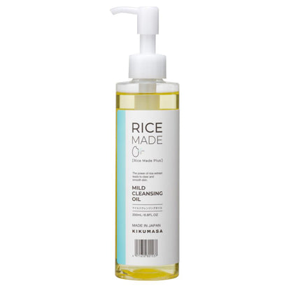 Kiku-Masamune Sake Brewing RiceMade+ Mild Cleansing Oil, 200ml