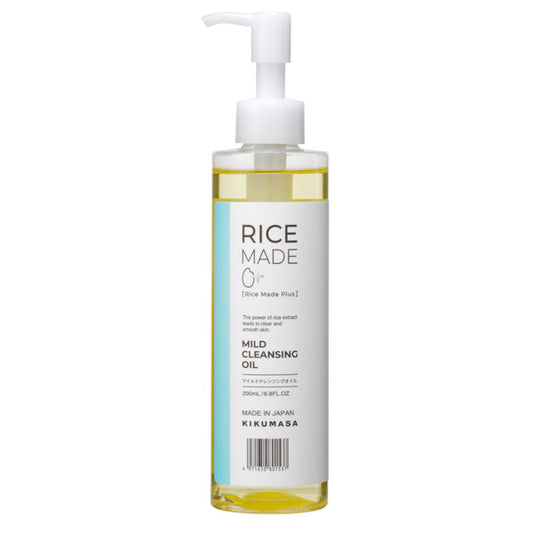Kiku-Masamune Sake Brewing RiceMade+ Mild Cleansing Oil, 200ml