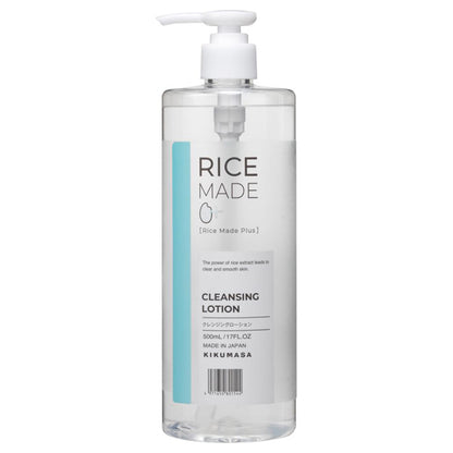 Kiku-Masamune Sake Brewing RiceMade+ Cleansing Lotion, 500ml