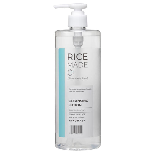 Kiku-Masamune Sake Brewing RiceMade+ Cleansing Lotion, 500ml
