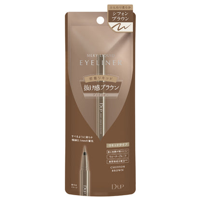 D-UP Silky Liquid Eyeliner WP, Chiffon Brown, 28g