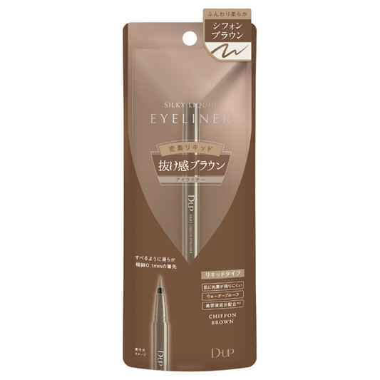 D-UP Silky Liquid Eyeliner WP, Chiffon Brown, 28g