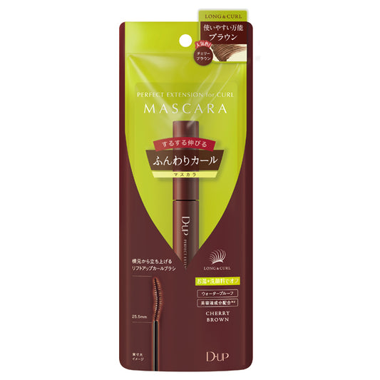 D-UP Perfect Extension Mascara for Curl, Cherry Brown BR, 38g