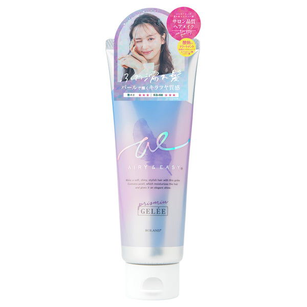 AIRY & EASY Prism Hair Jellée, 100g