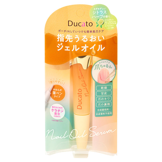 Ducato Nail Oil Serum, 8g (Citrus Herb)