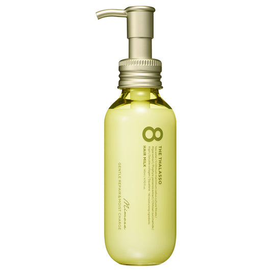 Stella Seed 8 THE THALASSO Gentle Repair & Moist Charge Beauty Hair Milk (Mimosa Scent), 145ml