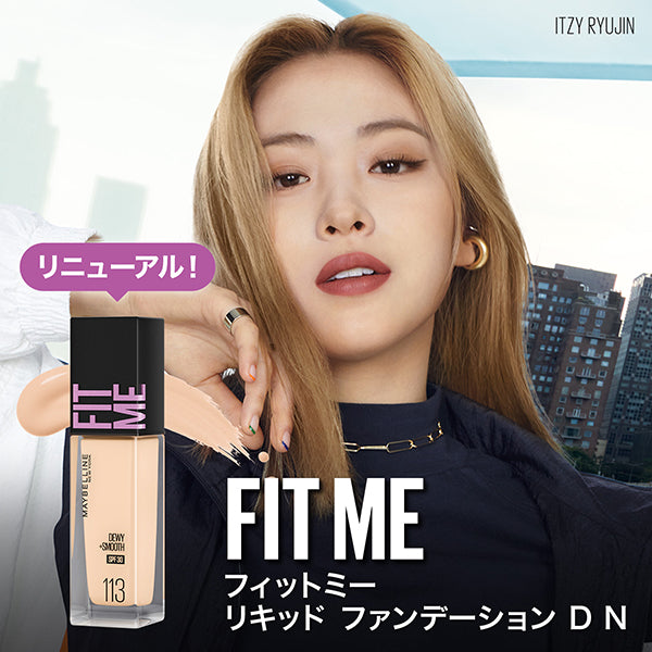 MAYBELLINE NEW YORK Fit Me Liquid Foundation D N (220), 30ml