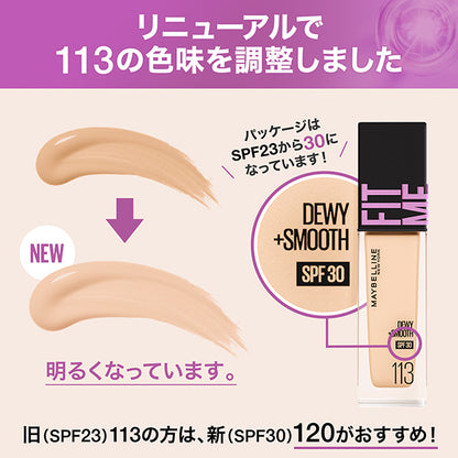 MAYBELLINE NEW YORK Fit Me Liquid Foundation D N (113), 30ml