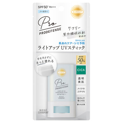 SUNCUT Pro Defense Light Up UV Stick SPF50+ PA++++, 20g
