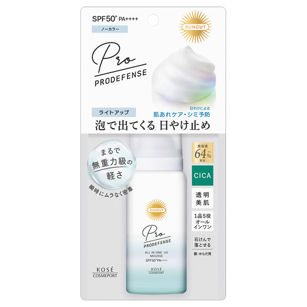 SUNCUT Pro Defense All-in-One UV Mousse Light Up SPF50+ PA++++, 60g