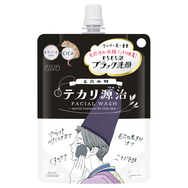 CLEAR TURN Keana Komachi Tekari Genji Mochi Mochi Black Facial Wash, 120g