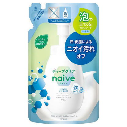 Naive Foaming Body Soap Deep Clear Refill, 480ml (Citrus Floral)