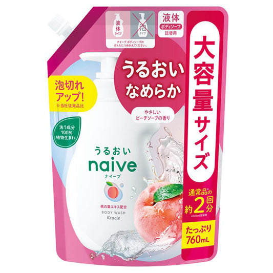 Naive Body Soap with Peach Leaf Extract Refill 2x, 760ml (Peach Soap)