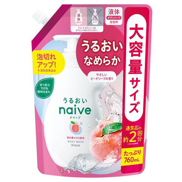 Naive Body Soap with Peach Leaf Extract Refill 2x, 760ml (Peach Soap)