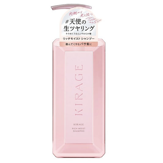 KIRAGE Rich Moist Shampoo (Muguet & Freesia), 480ml