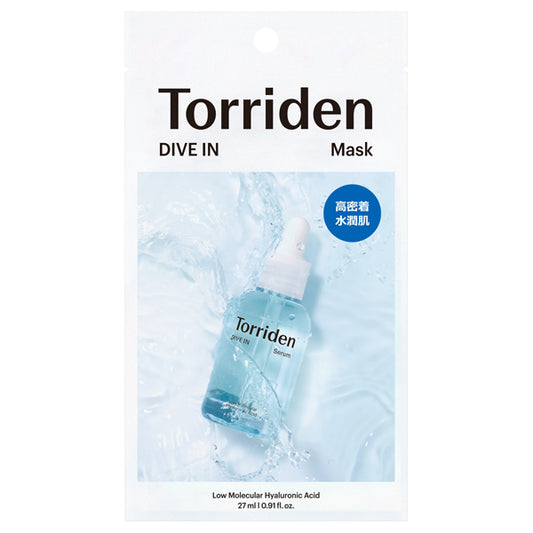 Torriden Dive-In Mask, 1 sheet