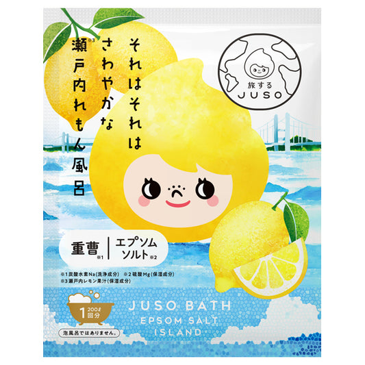 JUSO Bath Powder Lemon (Lemon), 30g