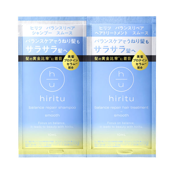 hiritu Balance Repair Shampoo & Treatment Smooth Sachet Set, 10ml + 10ml