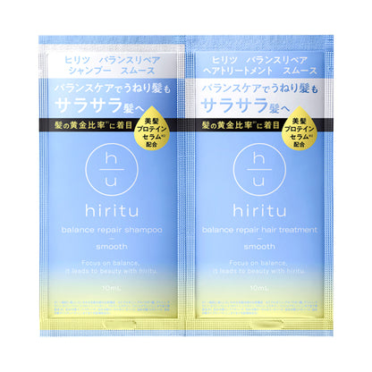 hiritu Balance Repair Shampoo & Treatment Smooth Sachet Set, 10ml + 10ml