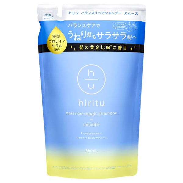 hiritu Balance Repair Shampoo Refill (Smooth), 350ml