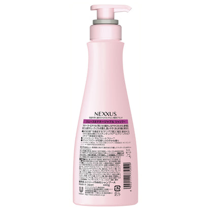 Smooth & Manage Shampoo, 440g