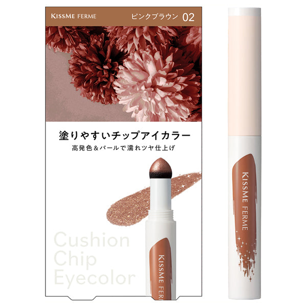 KISSME FERME Cushion Chip Eye Color N, 02 Pink Brown, 0.8g