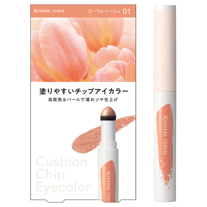 KISSME FERME Cushion Chip Eye Color N, 01 Coral Beige, 0.8g