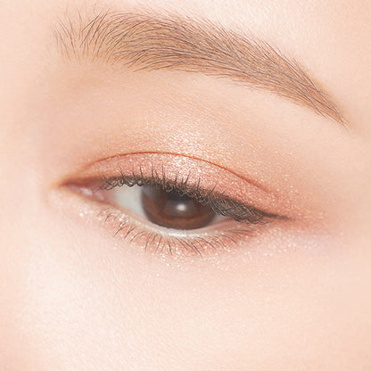 KISSME FERME Cushion Chip Eye Color N, 01 Coral Beige, 0.8g
