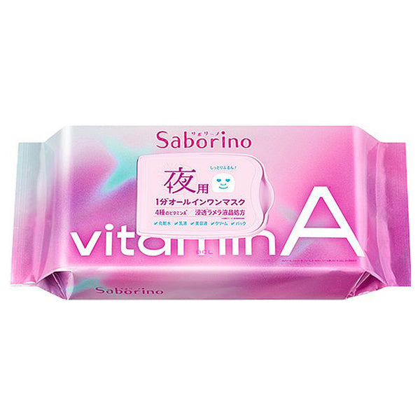 Saborino Good Night Mask VitaBerry, 30 Sheets