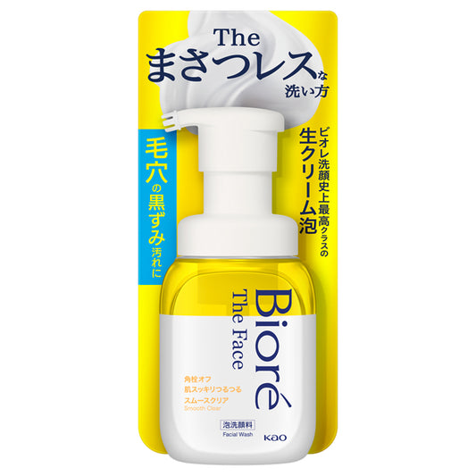 Biore The Face Foam Cleanser Smooth Clear, 200ml, Soft bergamot soap scent