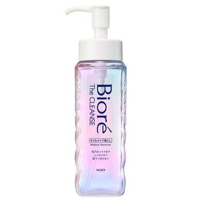 Biore The Cleanse Oil Makeup Remover, 190ml, Subtle white floral scent