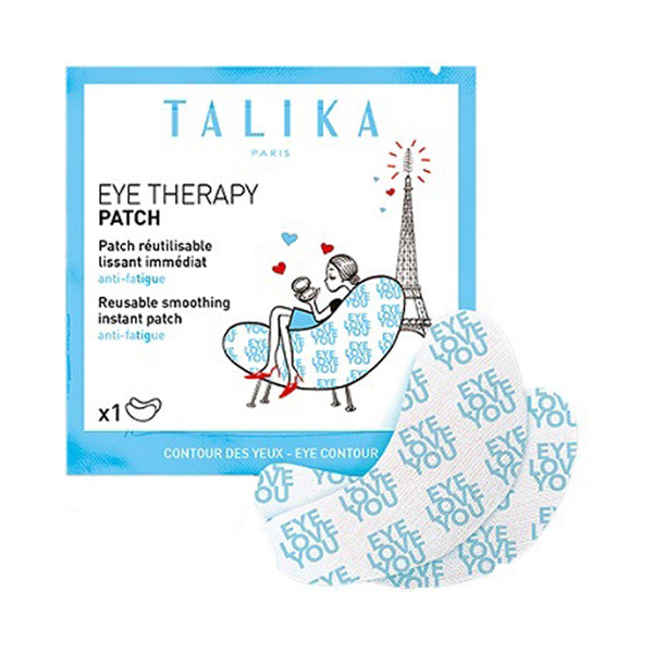 Eye Care Patch, 20th Anniversary, 1pc