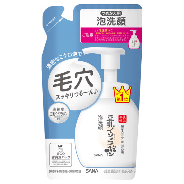Nameraka Honpo Foaming Face Wash NC Refill, 180ml