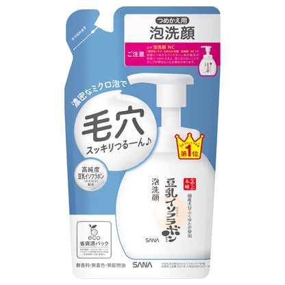 Nameraka Honpo Foaming Face Wash NC Refill, 180ml